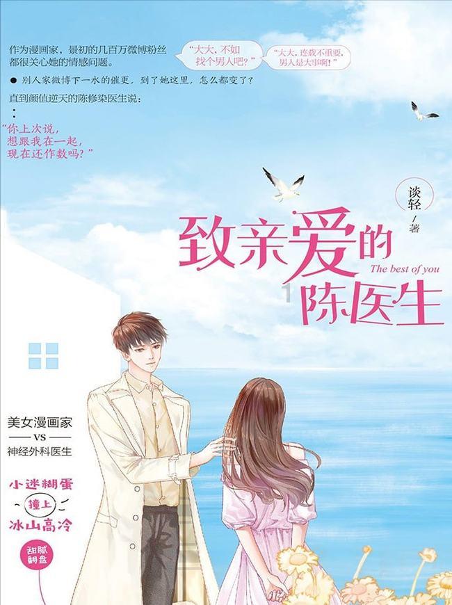 冷知识分享平台-千万别让孩子染上哪几种病,难以治愈,危害一生?,揭秘你不知道的世界奥秘